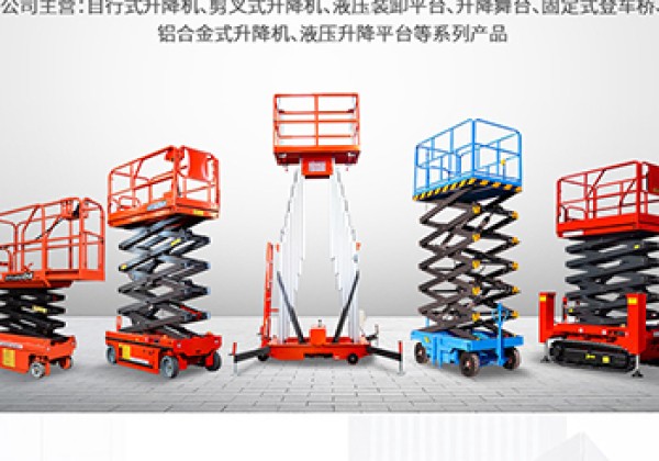 临澧​出口成为核心增长引擎